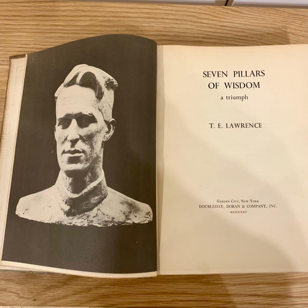 希少 洋書 1935年 初版 T.E.ロレンス 知恵の七柱 ローレンス ロレンス