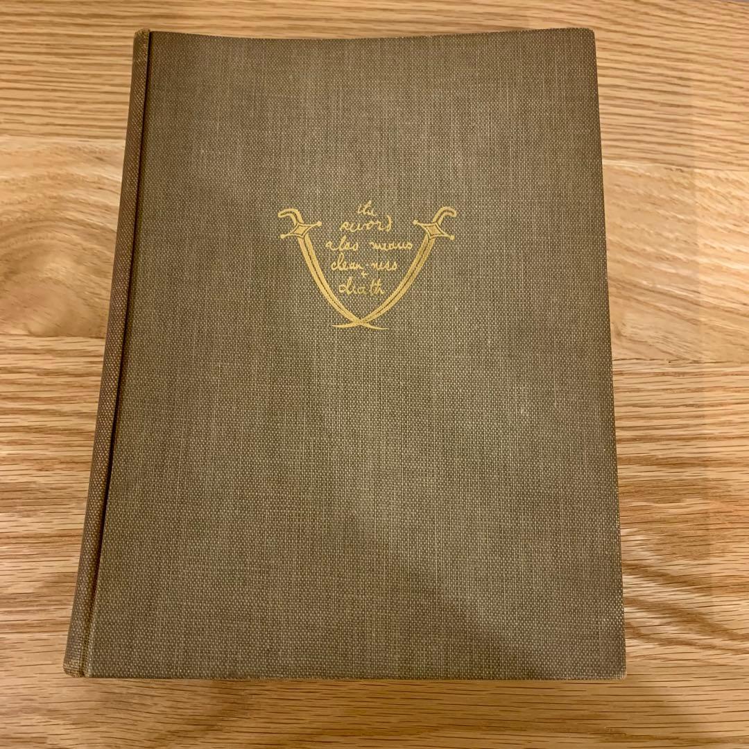 希少 洋書 1935年 初版 T.E.ロレンス 知恵の七柱 ローレンス ロレンス