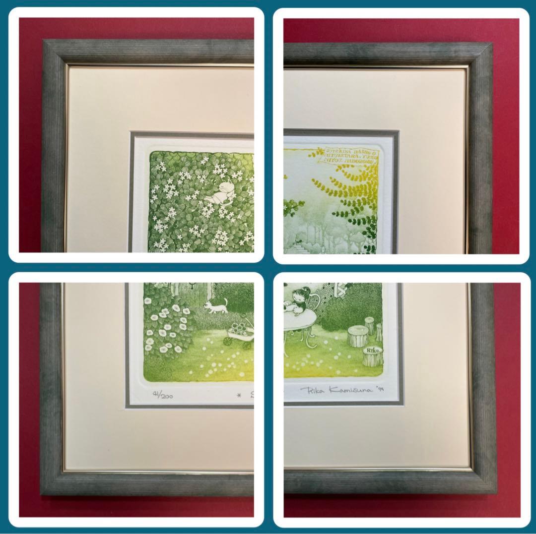 絵画・額縁・版画・上砂理佳・新品未使用・エッチング・犬・美術品・インテリア・雑貨