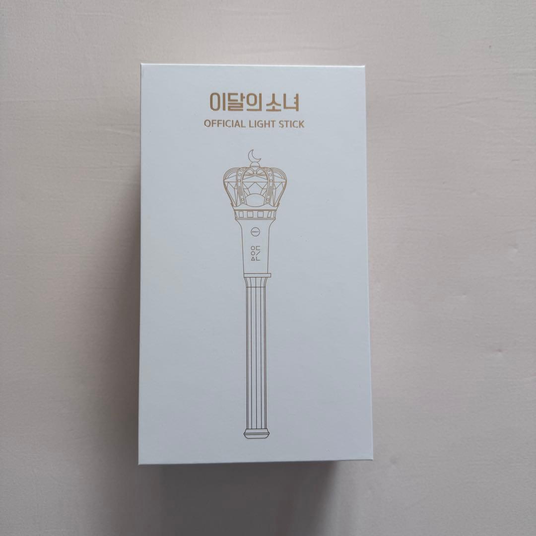 LOONA ペンライト ケース セット