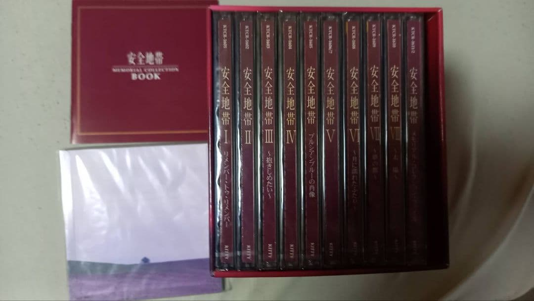 ★帯付希少　安全地帯 MEMORIAL COLLECTION 12枚組