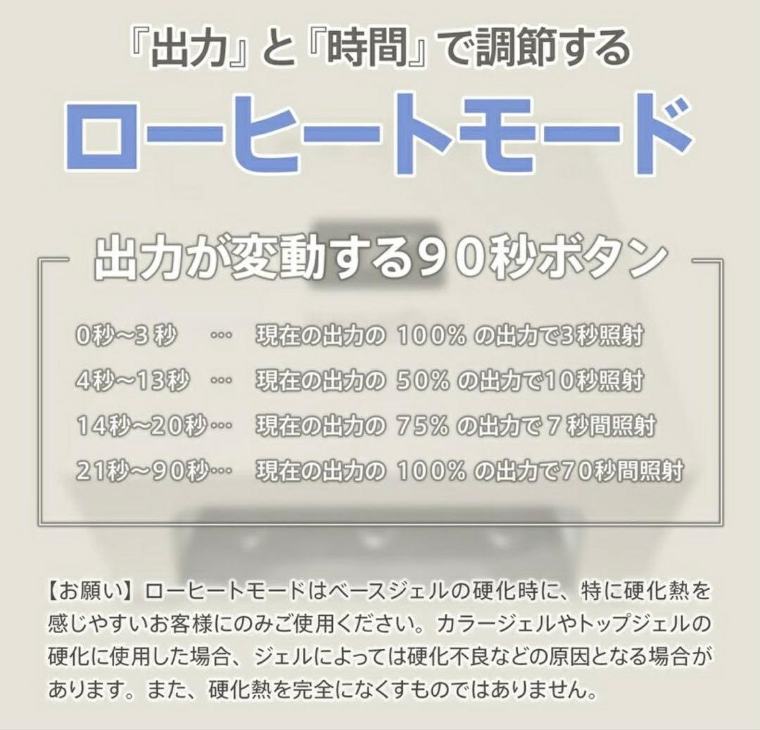 my&bee ハイブリッドライト