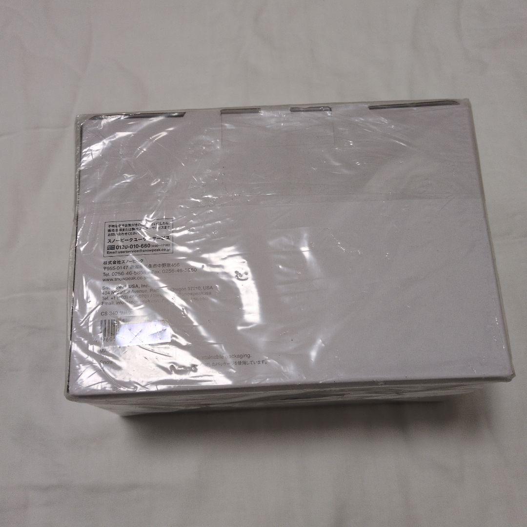 新品未使用品　スノーピーク サヨウ