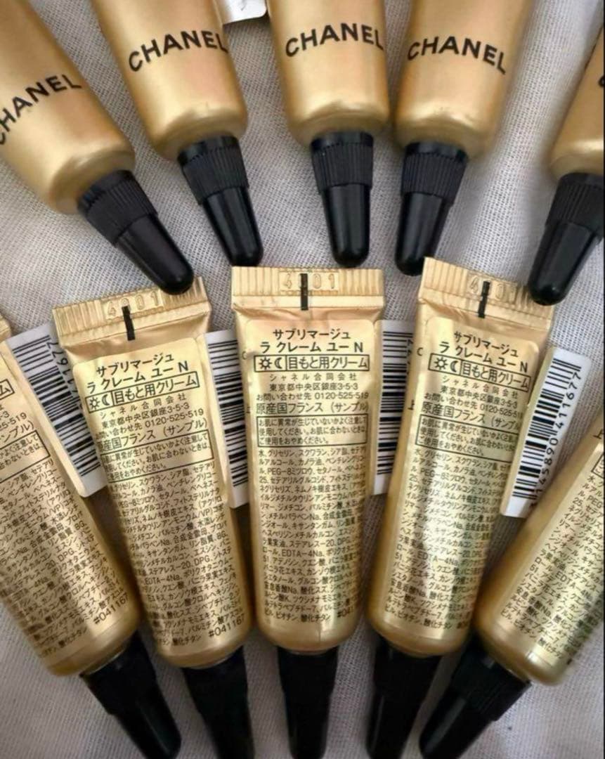 [値下げ中‼️]シャネル サブリマージュ アイクリーム 10個セット