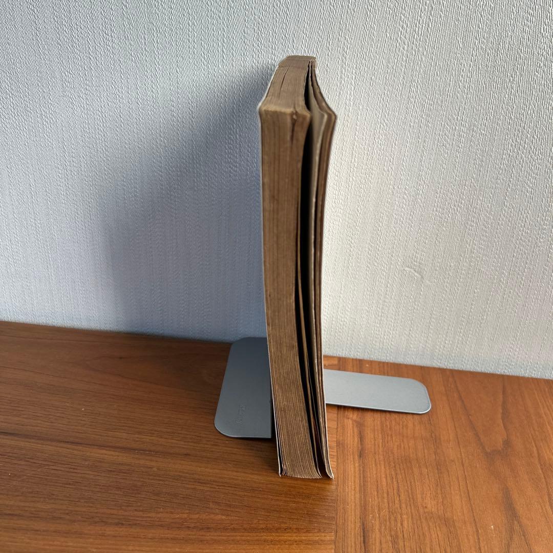 朝顔図説と培養法　変化朝顔