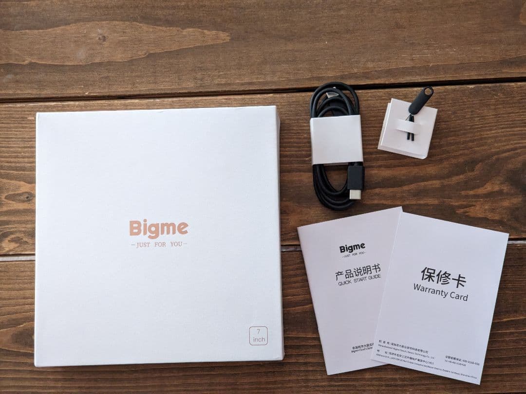 Bigme B751C カラー電子書籍リーダー Androidタブレット