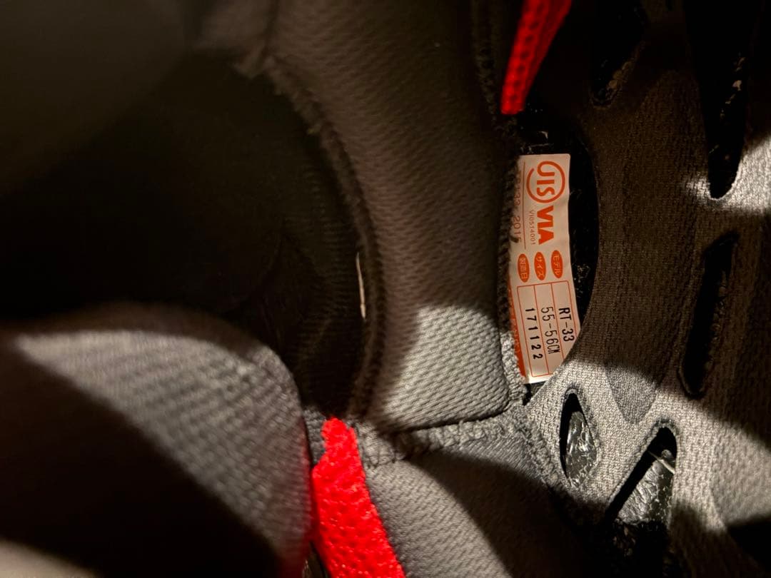 OGK カブトRT33 55〜56cmセミスモークシールド　クリーンシールド付き