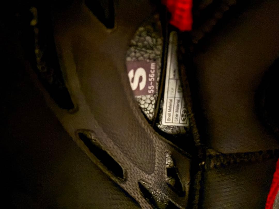 OGK カブトRT33 55〜56cmセミスモークシールド　クリーンシールド付き