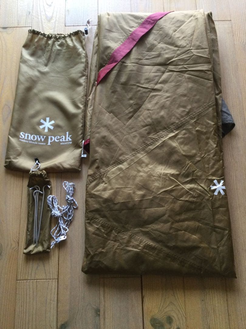 スノピークリビングセルインナーテント一式