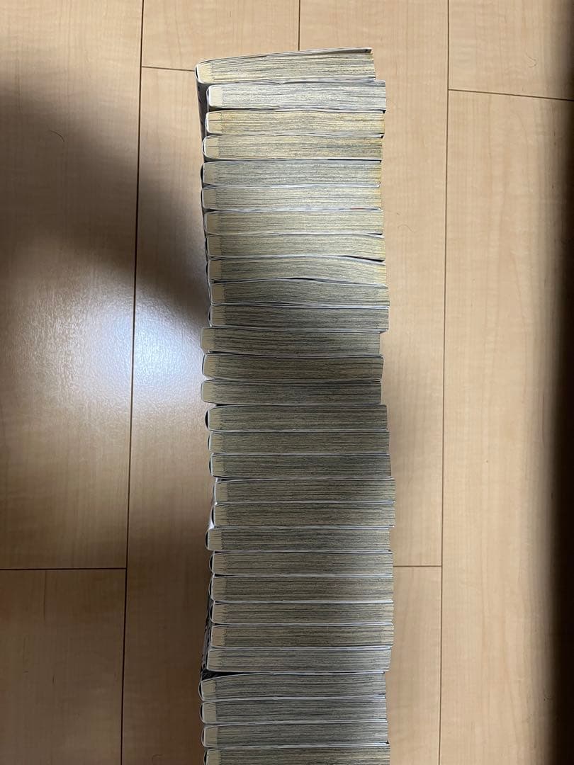 ハイキュー1〜45巻セット