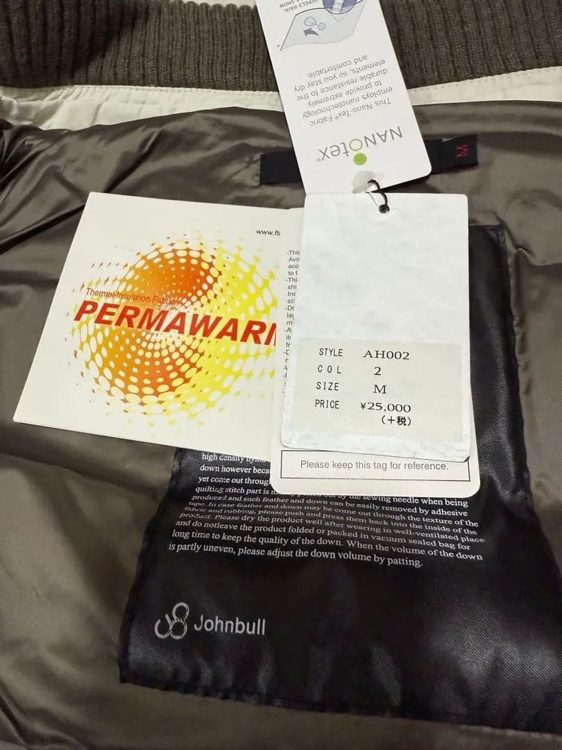 JOHNBULLダウンベスト