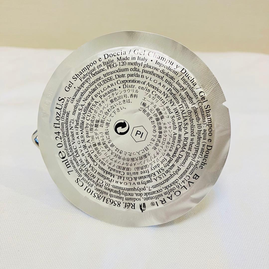 BVLGARI ブルガリ　ブラック　オードトワレ　香水　75ml