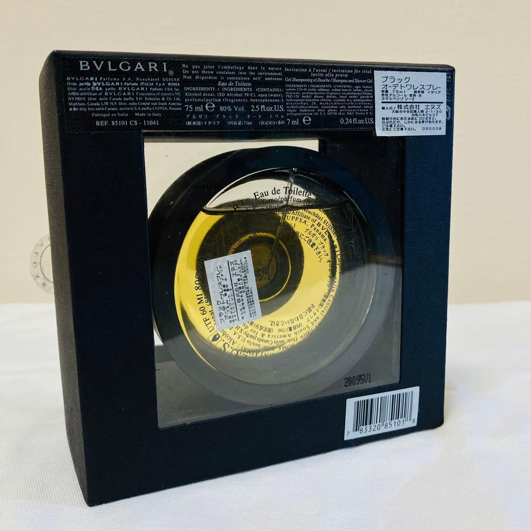 BVLGARI ブルガリ　ブラック　オードトワレ　香水　75ml