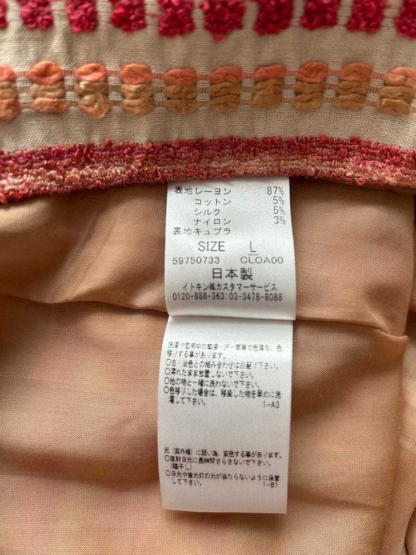 sybillaシビラ ワンピース総刺繍L食事会同窓会パーティ