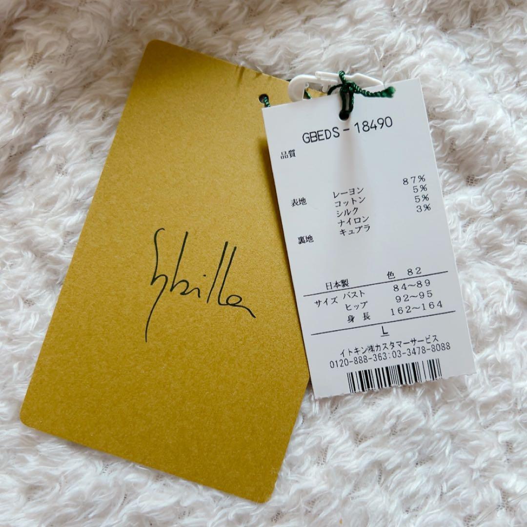 sybillaシビラ ワンピース総刺繍L食事会同窓会パーティ