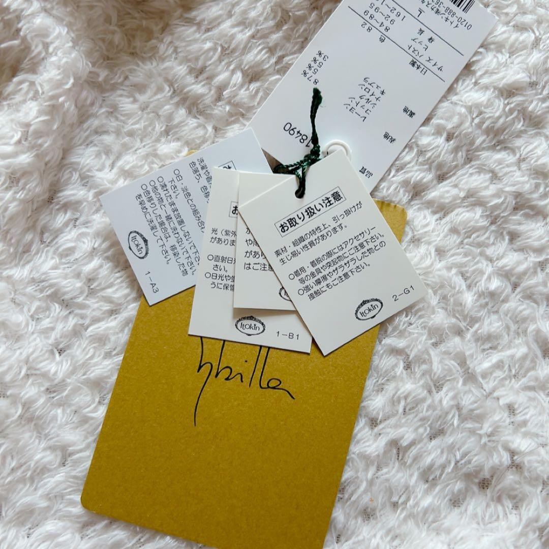 sybillaシビラ ワンピース総刺繍L食事会同窓会パーティ