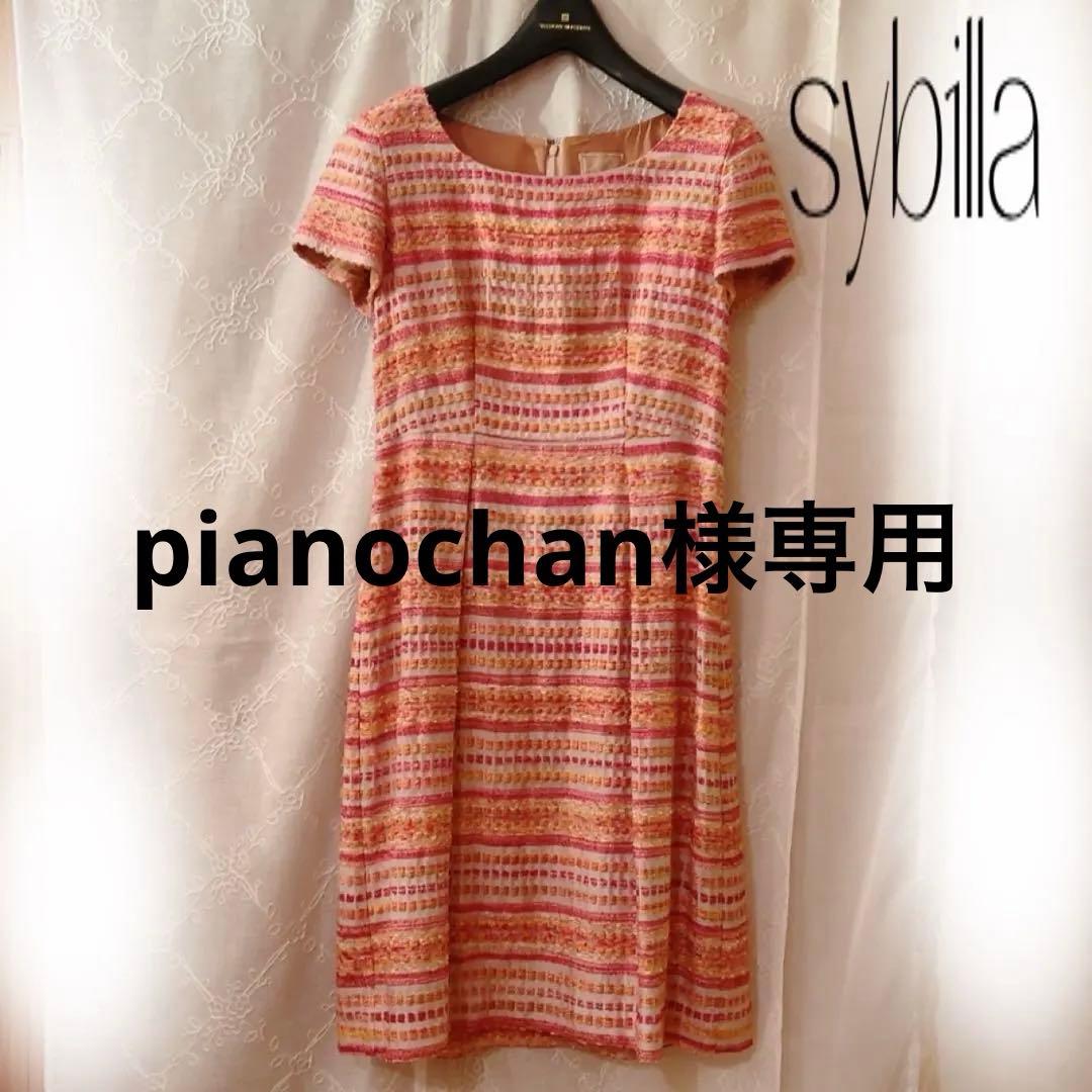 sybillaシビラ ワンピース総刺繍L食事会同窓会パーティ