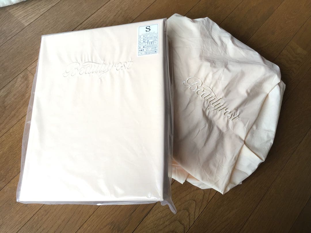 シモンズ　ボックスシーツ　4枚セット(2枚新品未開封) アイボリー　ブルー