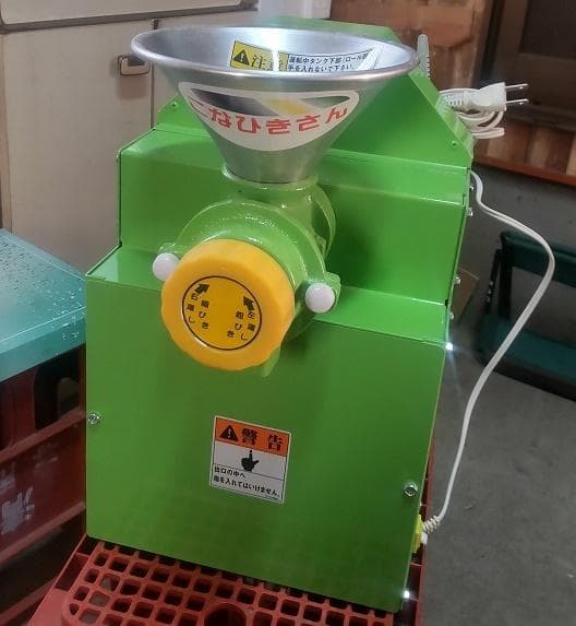 ソーラー精工 こなひきさん 小型健康製粉機 KJ-0 ★ 平成23年 2011年