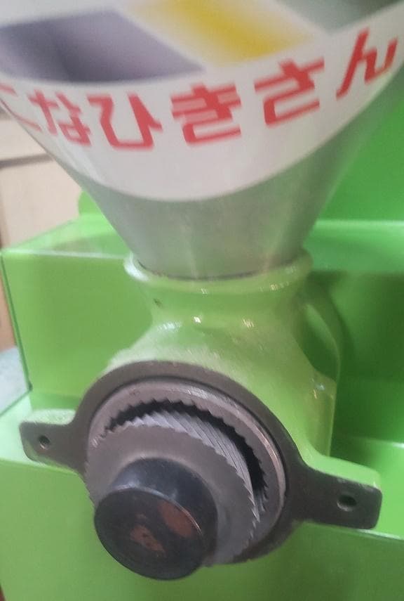 ソーラー精工 こなひきさん 小型健康製粉機 KJ-0 ★ 平成23年 2011年