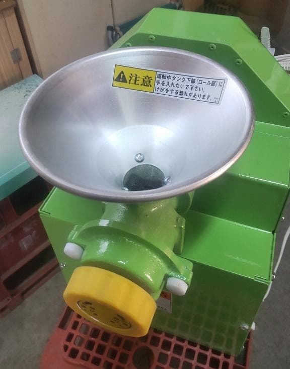 ソーラー精工 こなひきさん 小型健康製粉機 KJ-0 ★ 平成23年 2011年