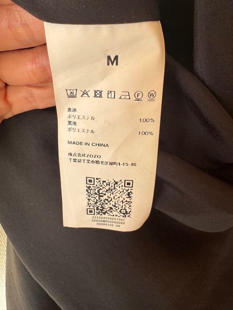 さ*き様 enof jumpsuit サロペット オールインワン