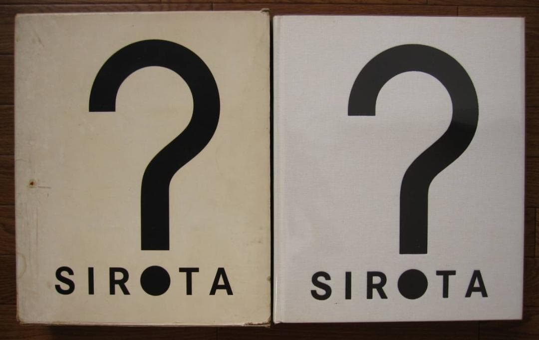 Guess who　Peggy Sirota　ペギー・シロタ　 限定 2000部