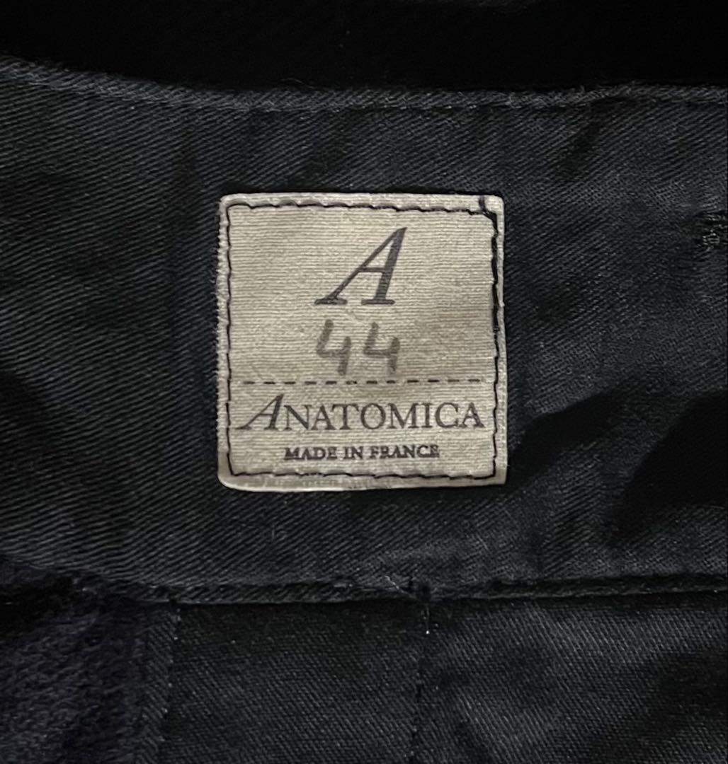 アナトミカ　BAGATELLEパンツ　廃盤コーデュロイ　フランス製　美品