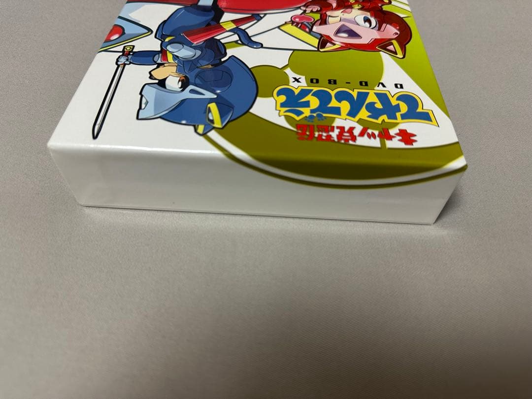 キャッ党忍伝てやんでえ DVD-BOX 期間限定版