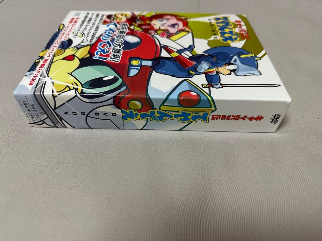 キャッ党忍伝てやんでえ DVD-BOX 期間限定版