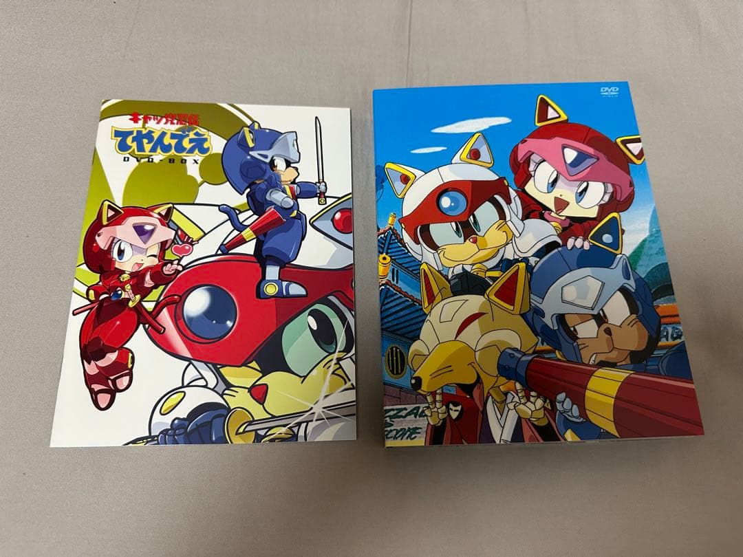 キャッ党忍伝てやんでえ DVD-BOX 期間限定版