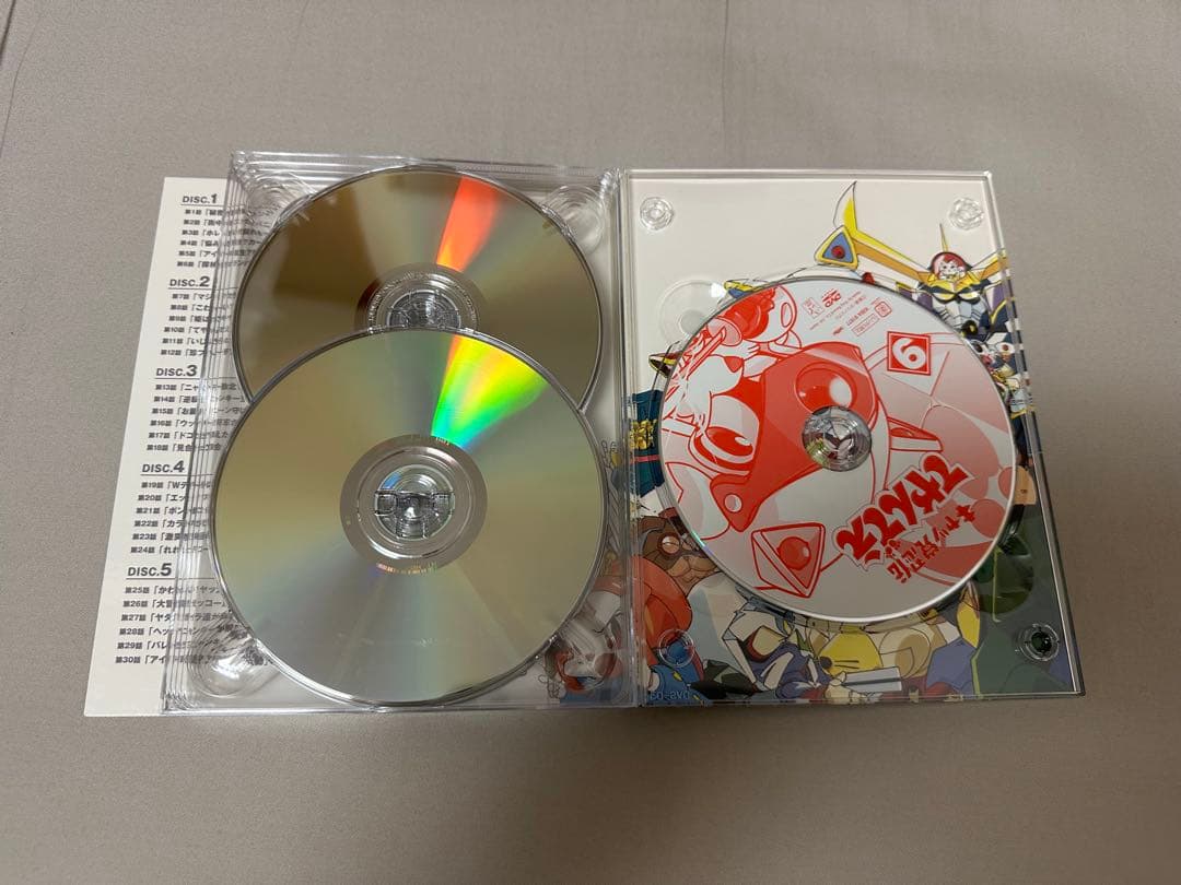 キャッ党忍伝てやんでえ DVD-BOX 期間限定版