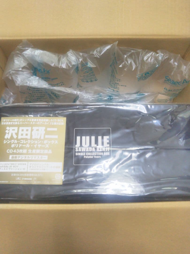 沢田研二 SINGLE COLLECTION BOX Polydor Years