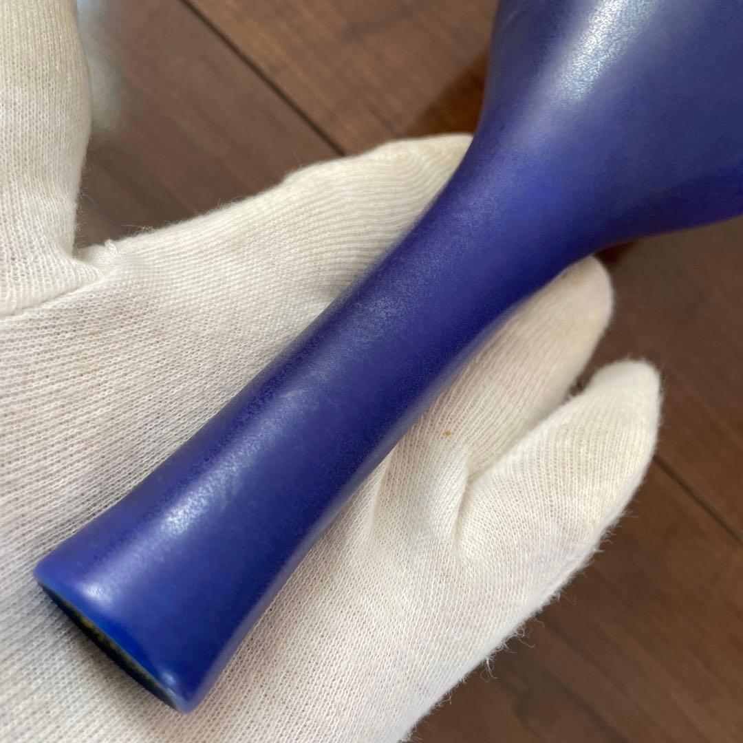 MADOURA マドゥーラ　ピカソ窯　花瓶　フラワーベース　一輪挿し