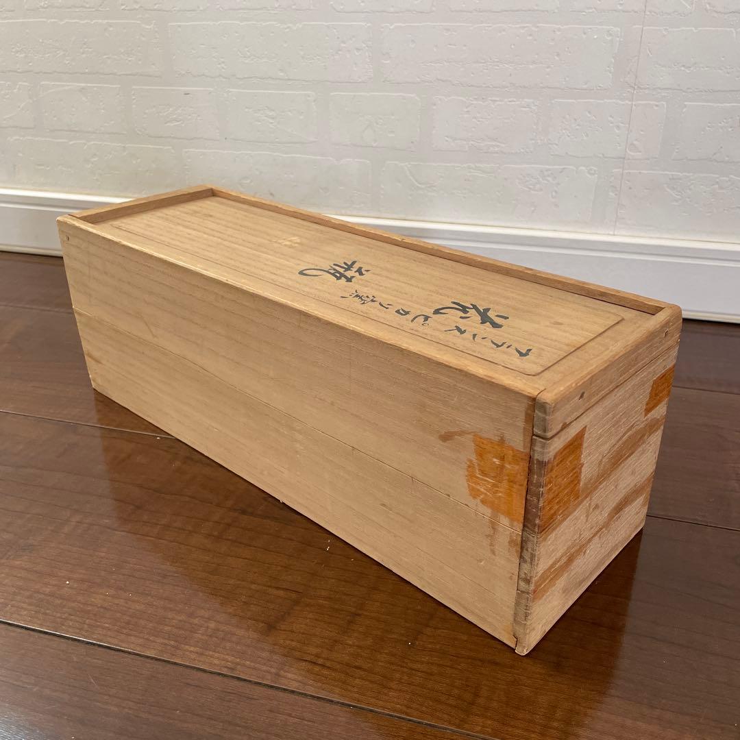 MADOURA マドゥーラ　ピカソ窯　花瓶　フラワーベース　一輪挿し