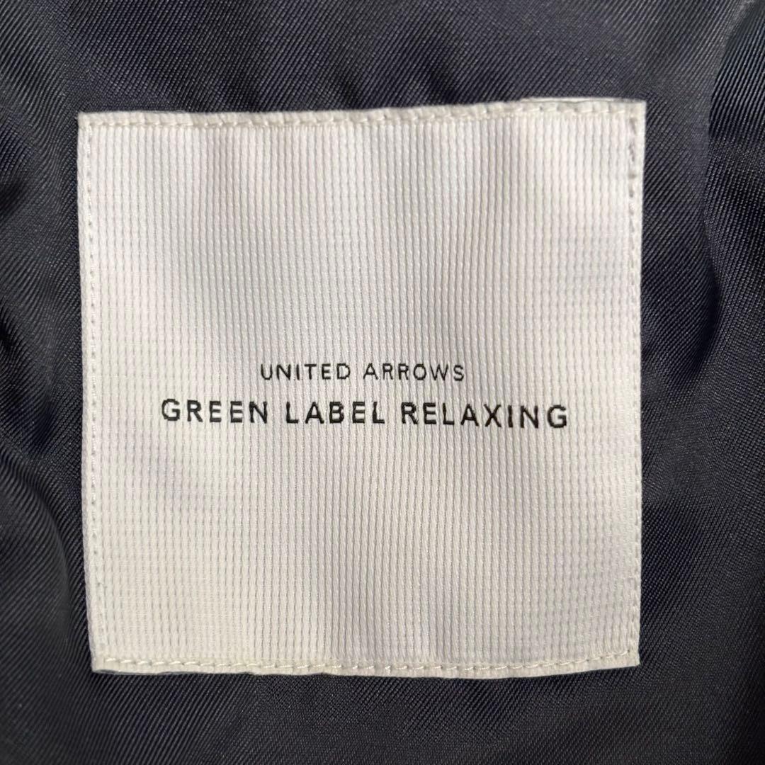 【hiroro1020】グリーンレーベルリラクシング　チェスターコート