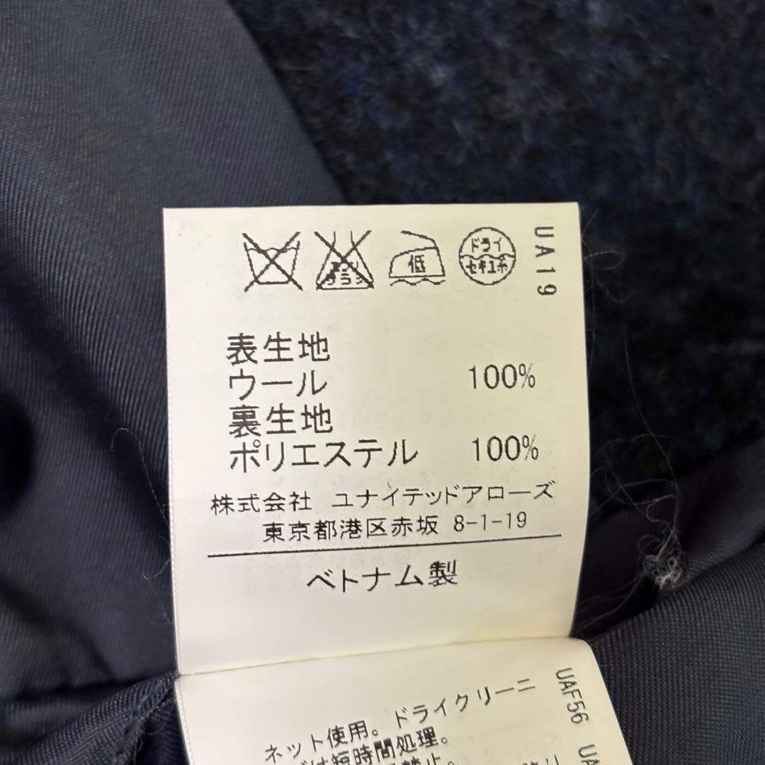 【hiroro1020】グリーンレーベルリラクシング　チェスターコート