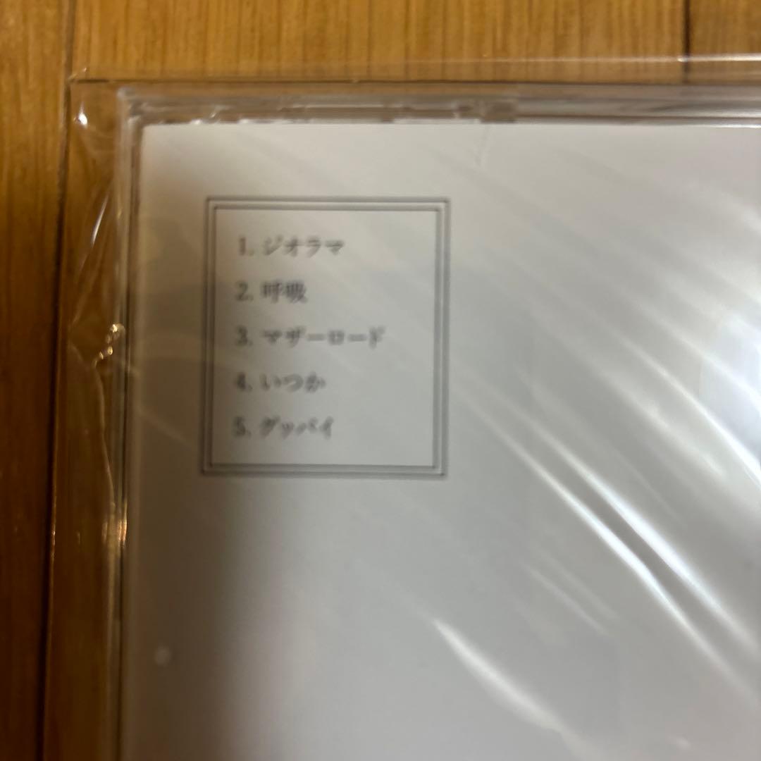 Saucy Dog デモＣＤ あしあと