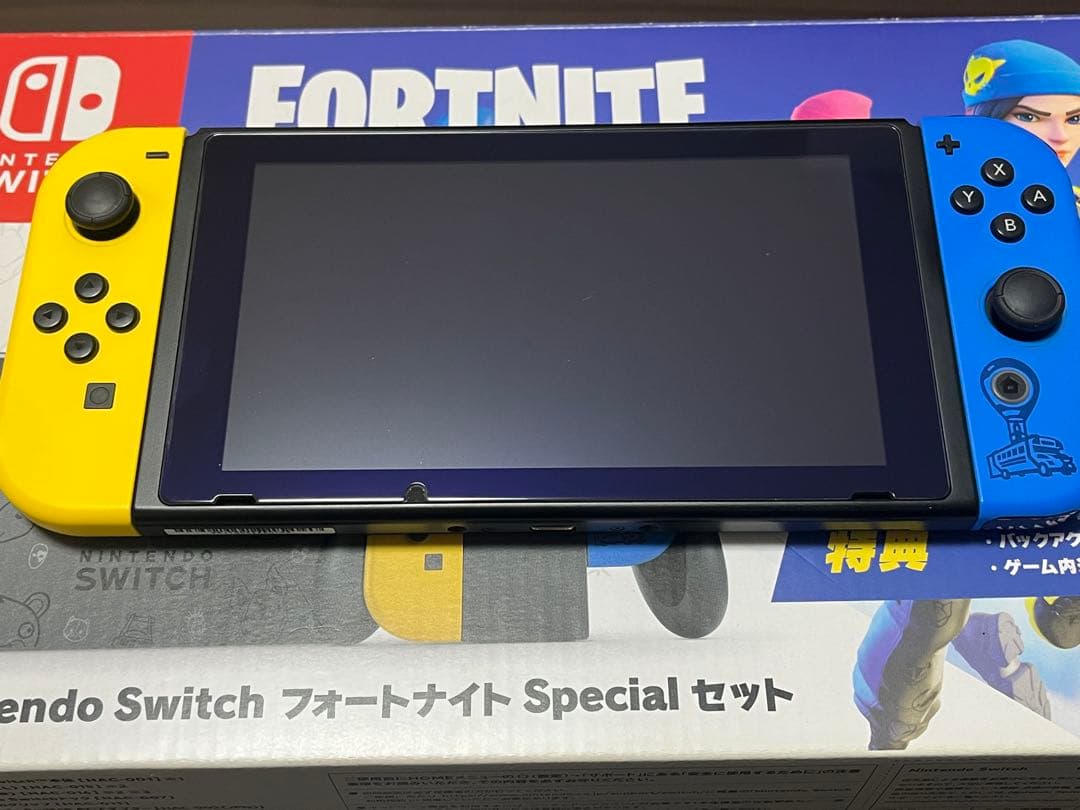Nintendo Switch Fortnite Special 本体