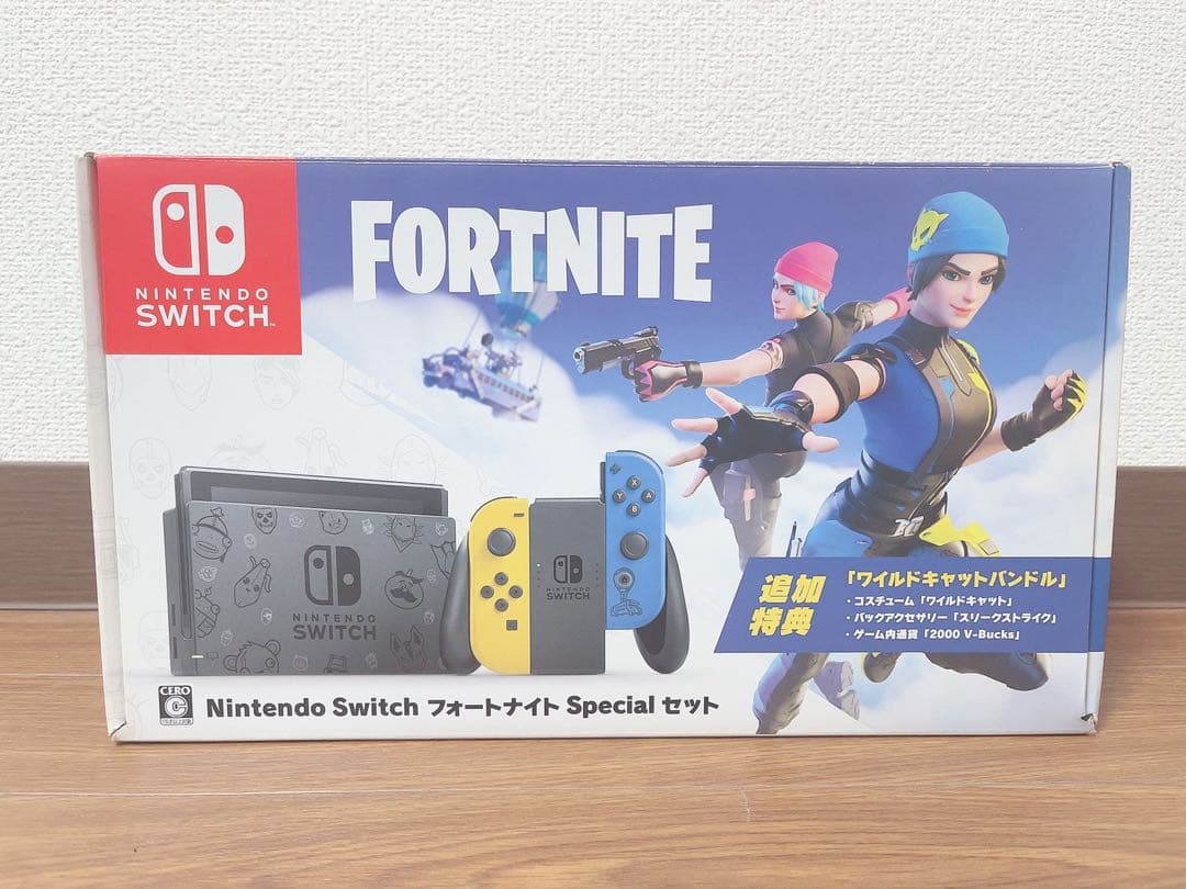 Nintendo Switch Fortnite Special 本体