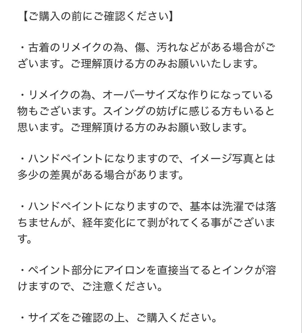 メンズウェア FLOG GOLF CLUB for ELECTRIC GOLF