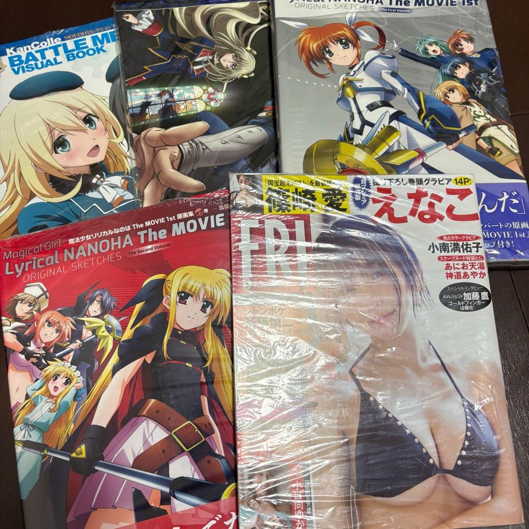 映画パンフレット グッズ 等 まとめ アニメ系 一部未開封あり 約90点