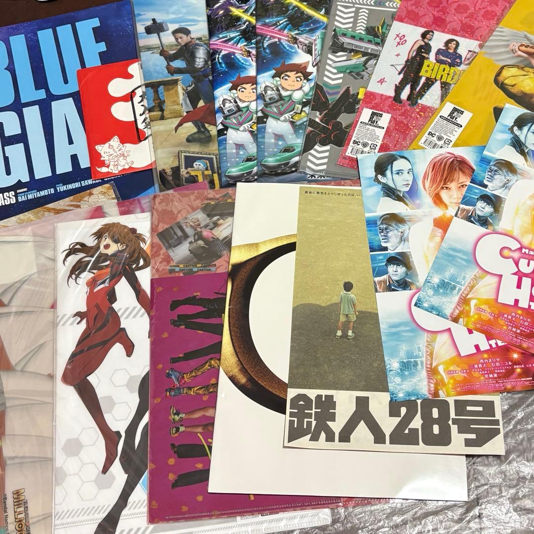 映画パンフレット グッズ 等 まとめ アニメ系 一部未開封あり 約90点