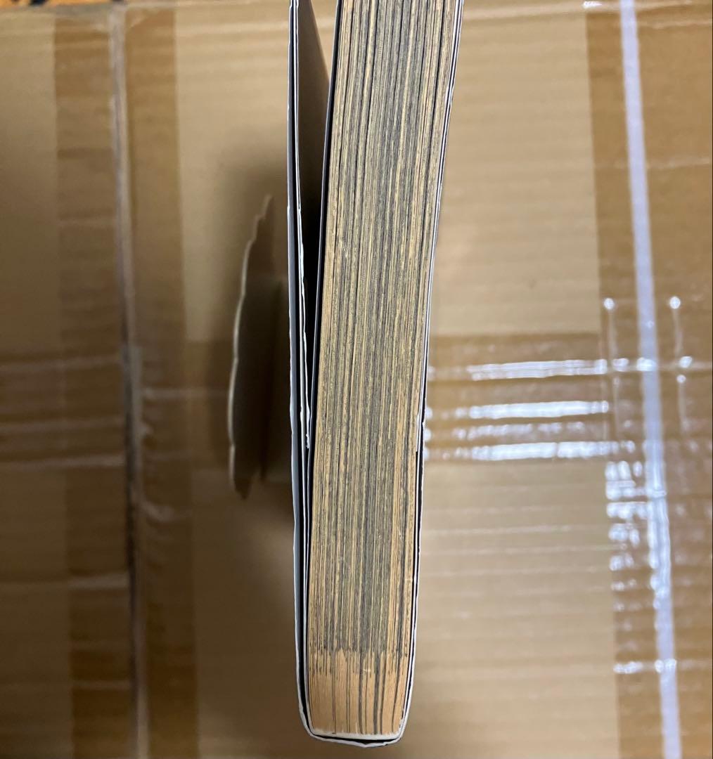 キングダム 初版 1巻