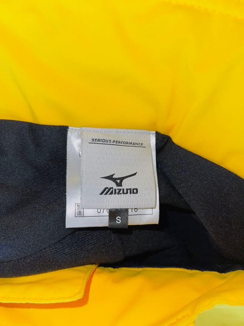 Mizuno Reflection Gear スキーウェア S