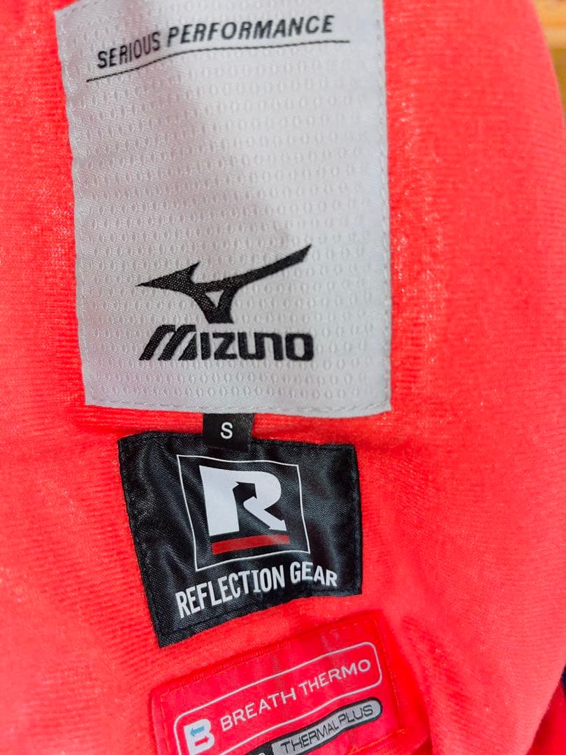 Mizuno Reflection Gear スキーウェア S
