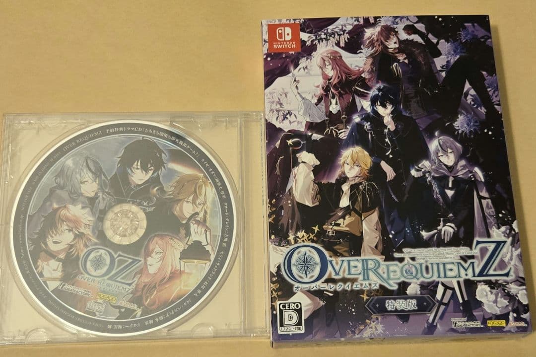 OVER REQUIEMZ オーバーレクイエムズ　オバレク 特装版 限定版