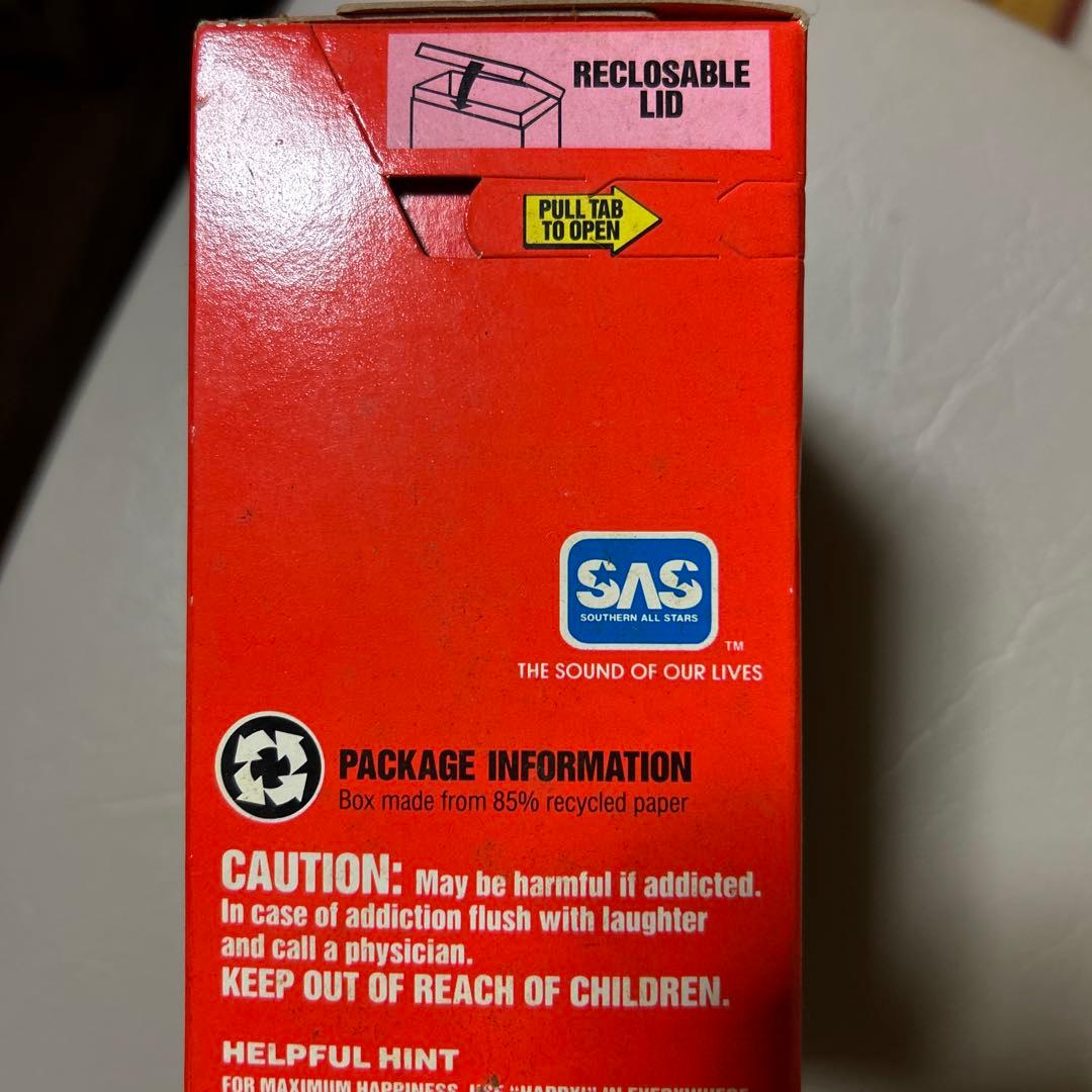 Southern All Stars happy 3CDセット