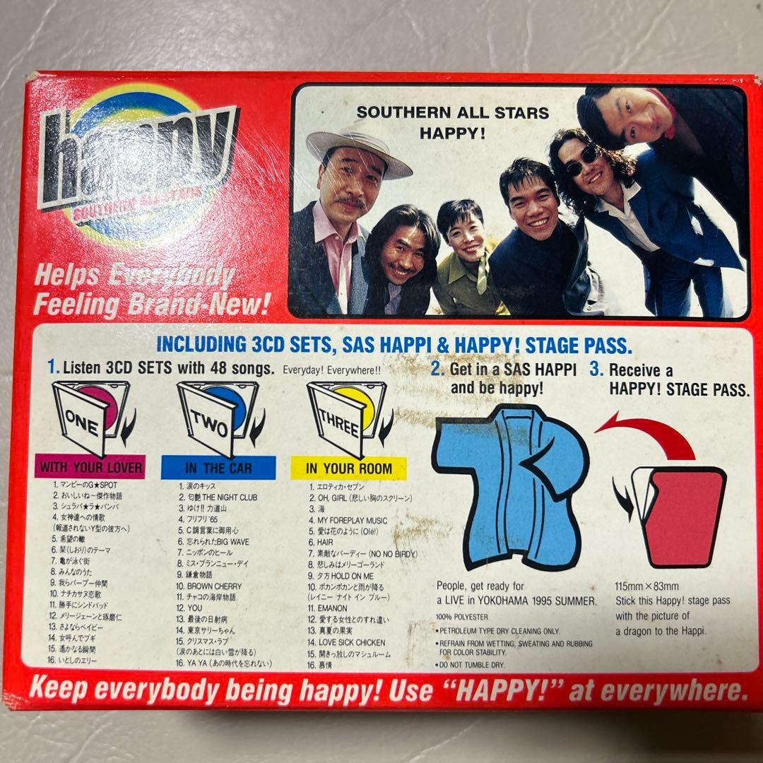 Southern All Stars happy 3CDセット