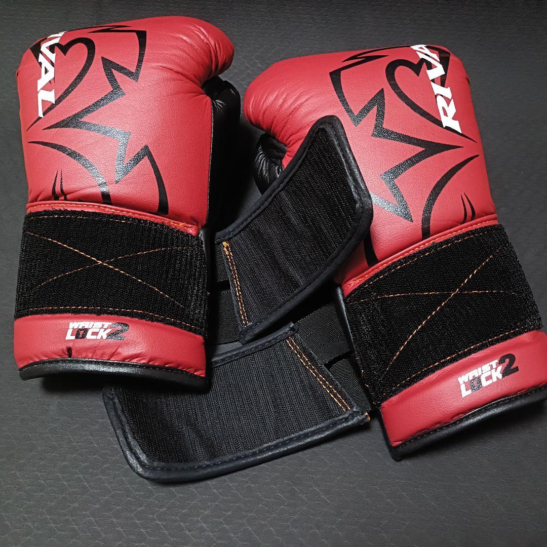 RIVAL ライバル スパーリンググローブ 16oz